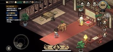 琳琅馆0元购指南上篇