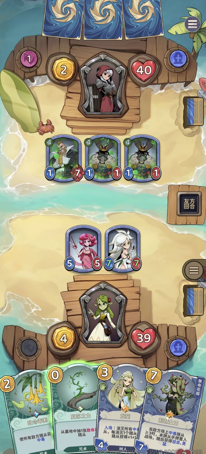 好笑吗,我只看到两个无助的1/1截图