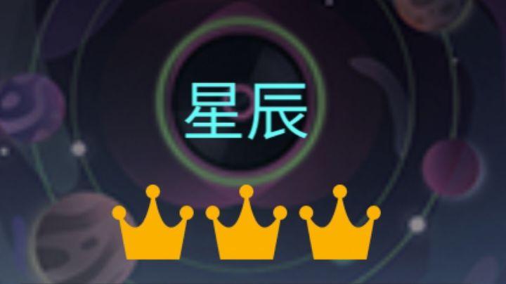 “1”截图