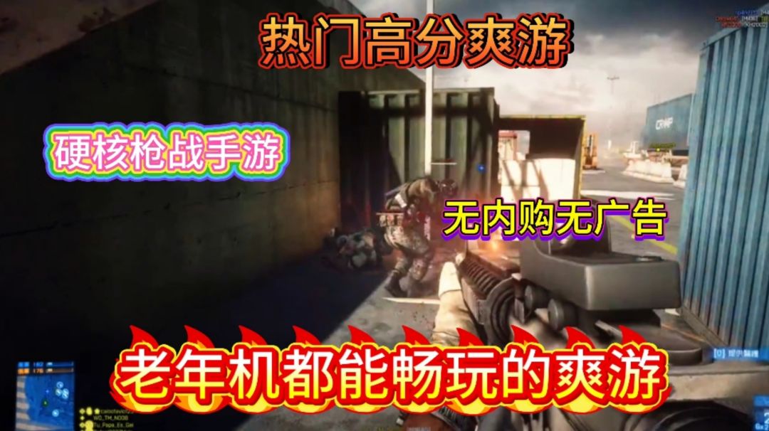 video-5146661