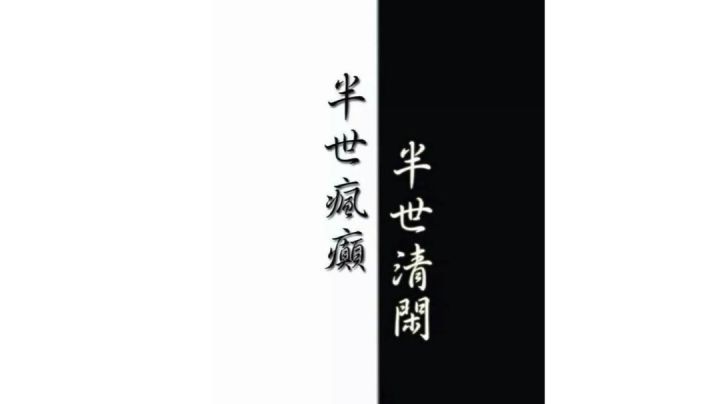 第一次做视频不太好截图