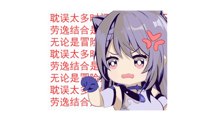 赌狗的末路截图