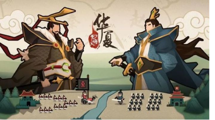 挑战在《无悔华夏》不同特色兵种暴打流寇!截图