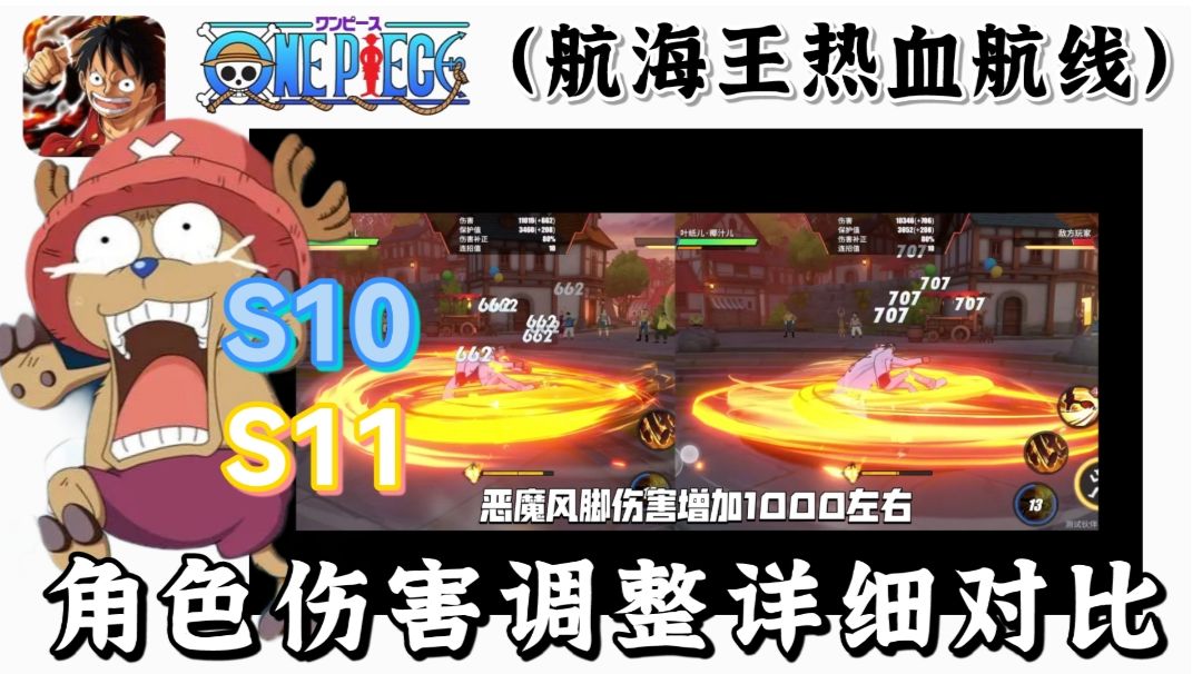 video-2476787