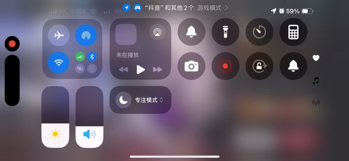 莎朗炼狱-真正的低练度稳定挂机截图