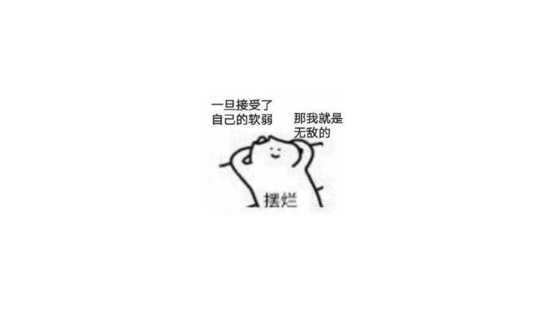 video-3027552
