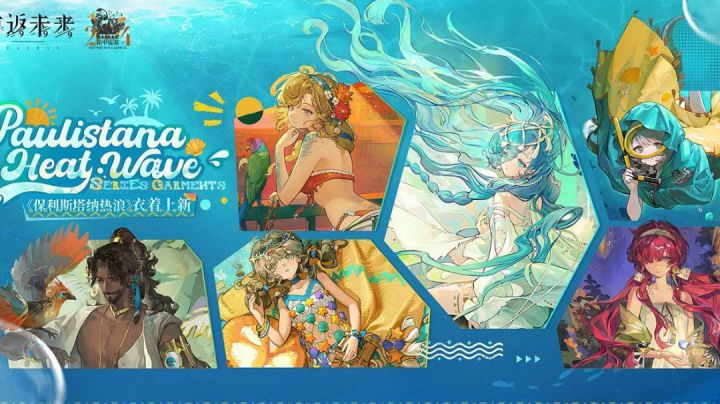 重返未来战斗系统体验优化截图