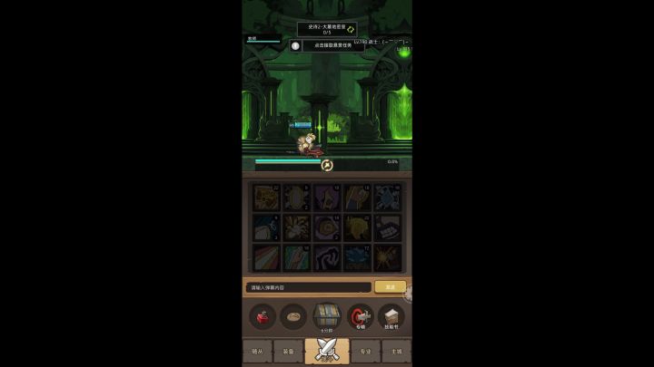 S001+GSULIYMT3U 戒律牧 345通关视频截图