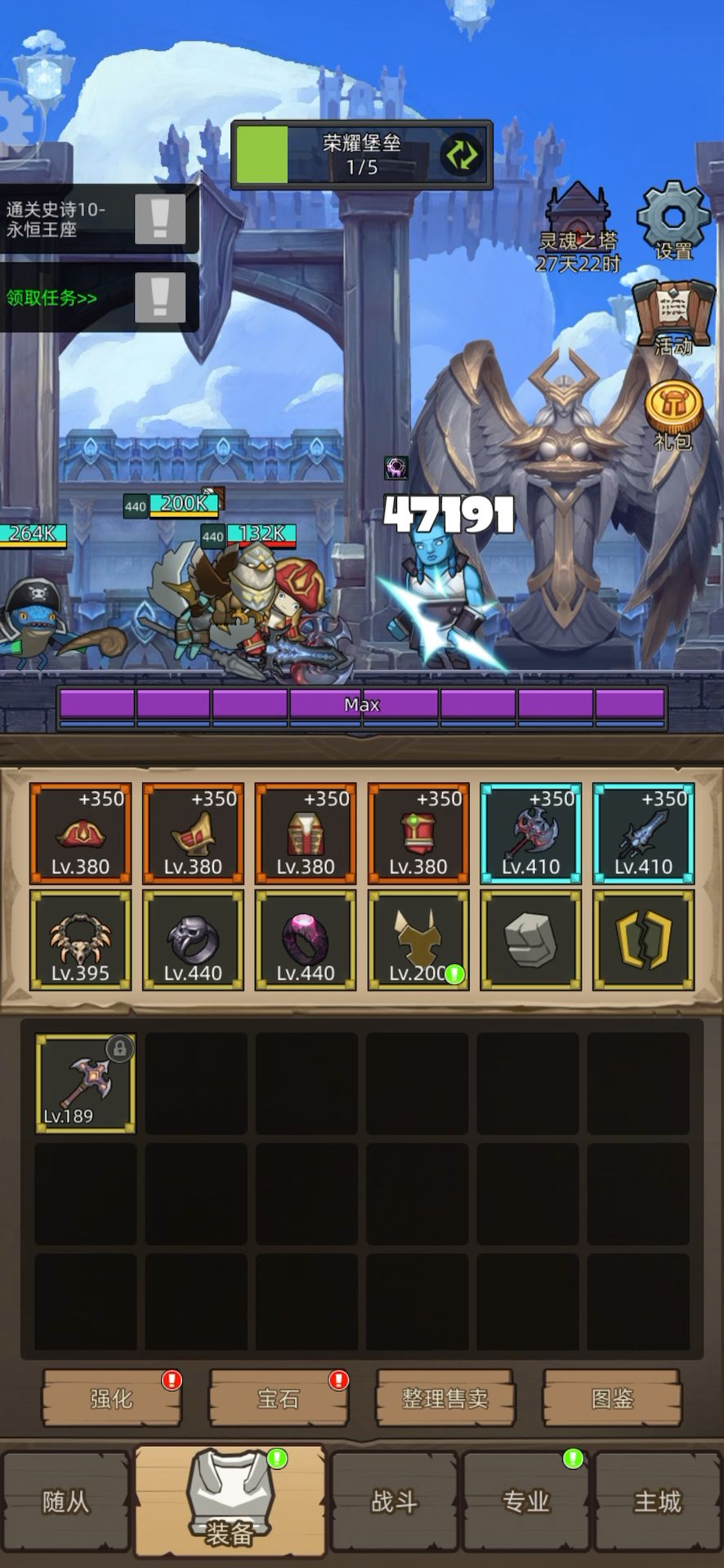 video-5746470