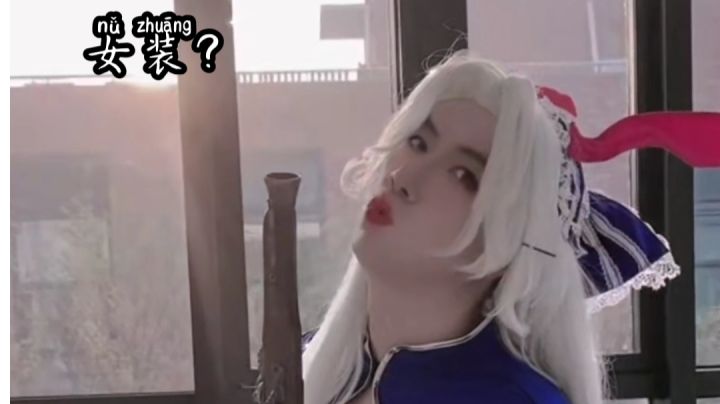 女装福利也算福利?这可能是福利最多的游戏吧!截图