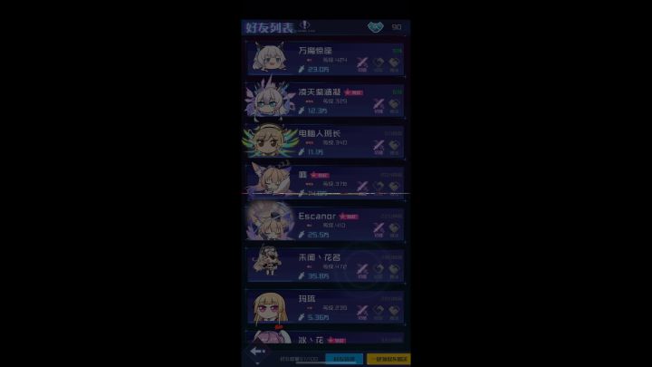 新手求解,哪位大佬给答个疑截图