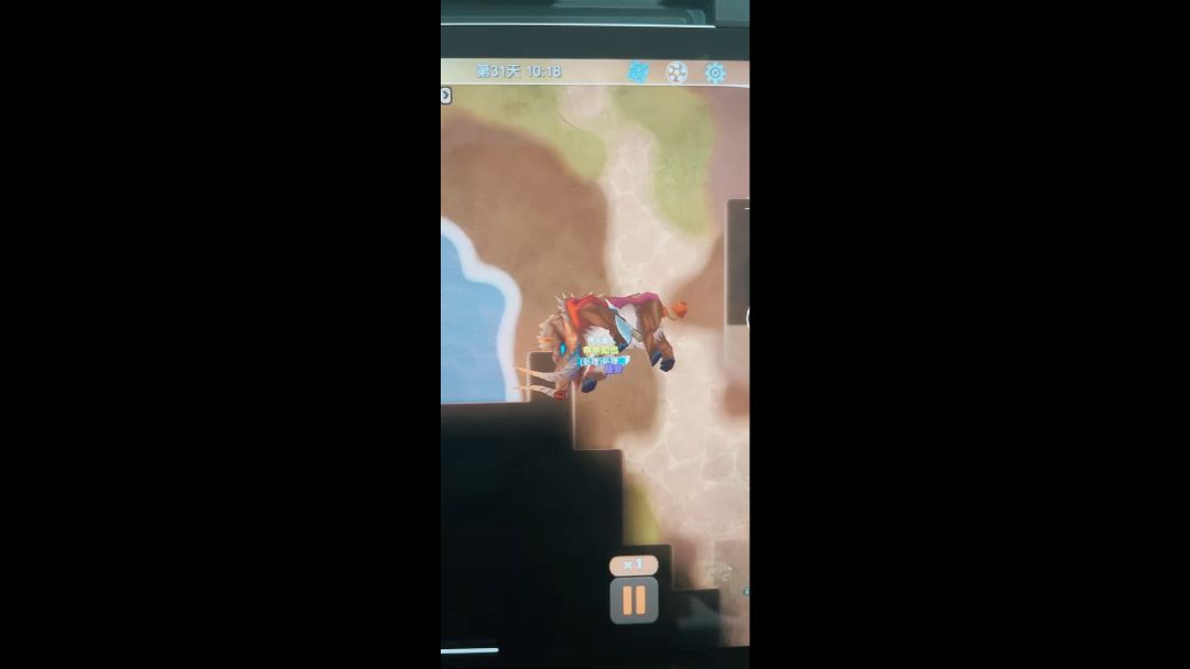 video-3861104