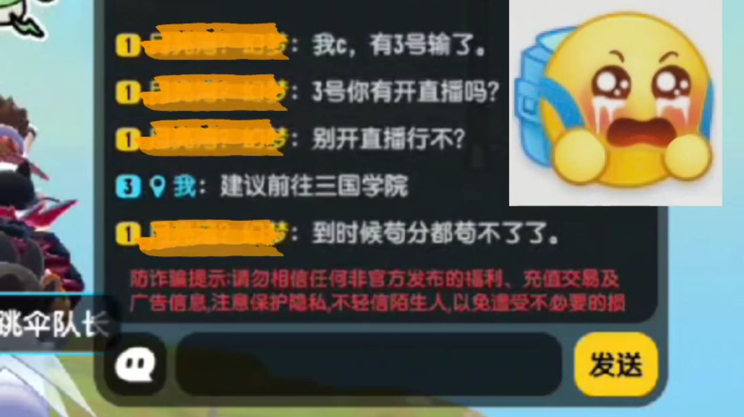 video-2530352