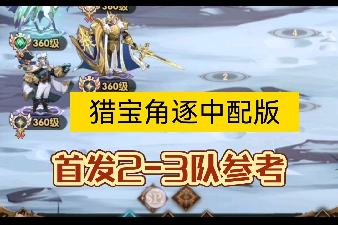 video-4122756