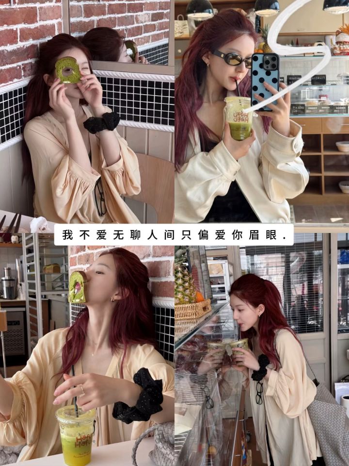 你是我活着的动力截图