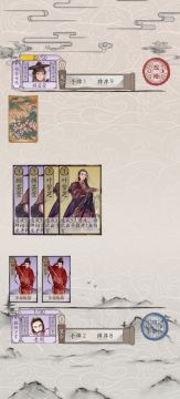 雷奉宣通关变态版9-1攻略