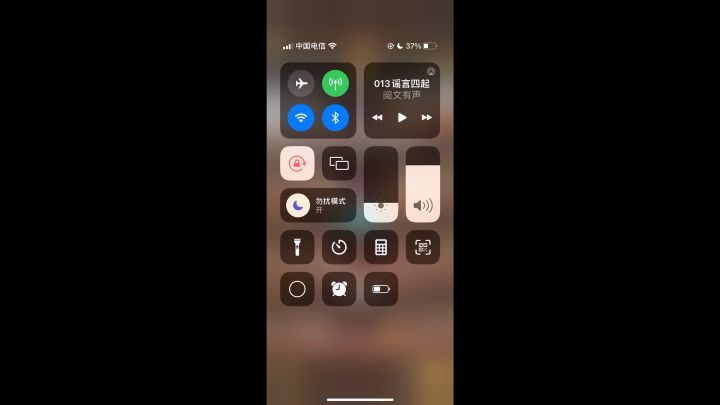 准提的阵型变换。截图
