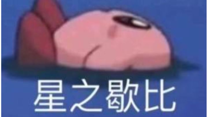 进来听听歌吧w截图