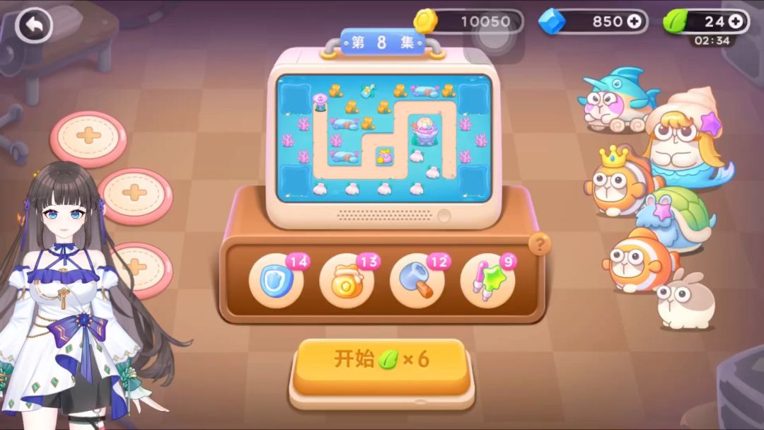 video-3921401