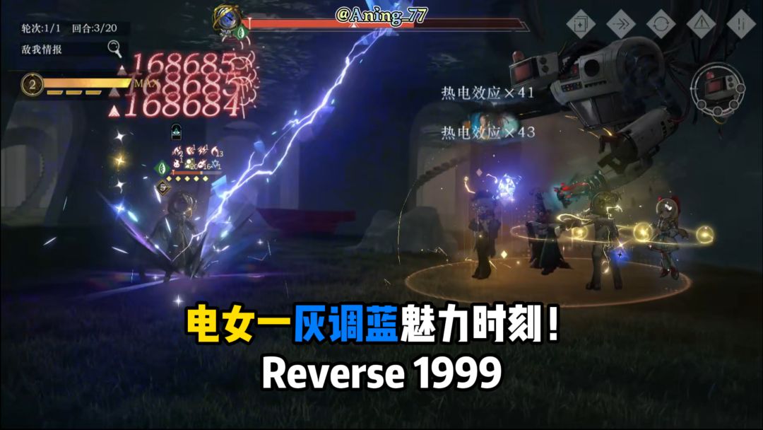 video-5379549