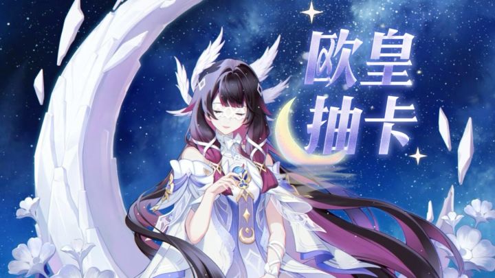 原神少女 get截图