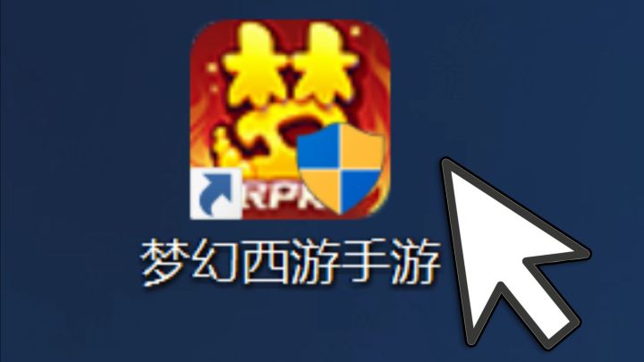 让我氪金64万元!这款20年前的游戏为何如此上头!(01)截图