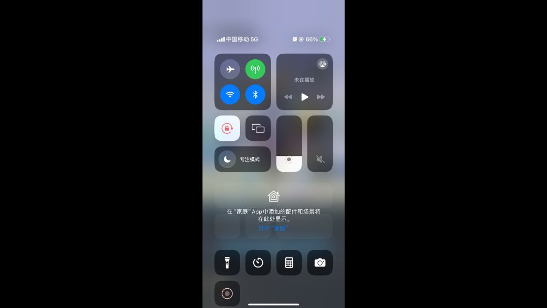 video-4751593