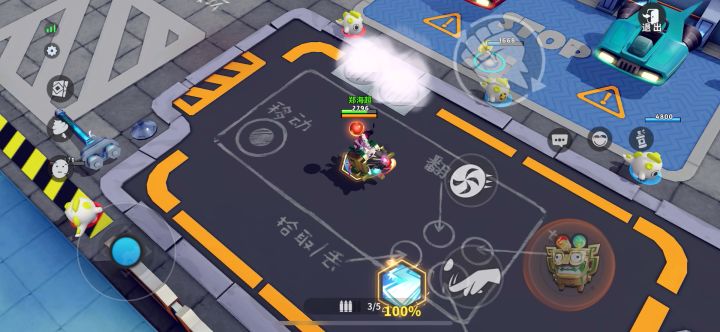 新皮肤显示bug，偶尔有截图