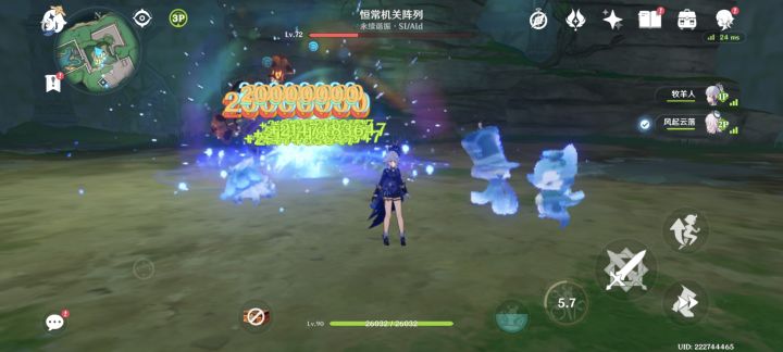 我这手法有问题吗截图
