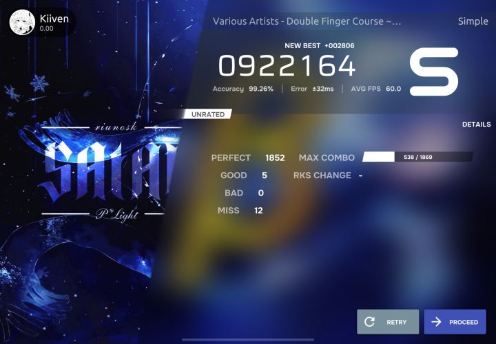 DFC/旧β叠 SAtAN 99.26%截图
