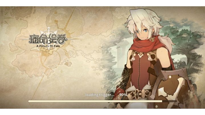 宿命绘卷制作视频活动截图