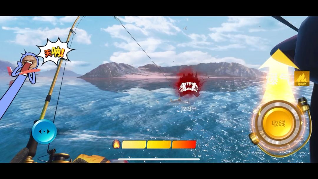 video-4084607