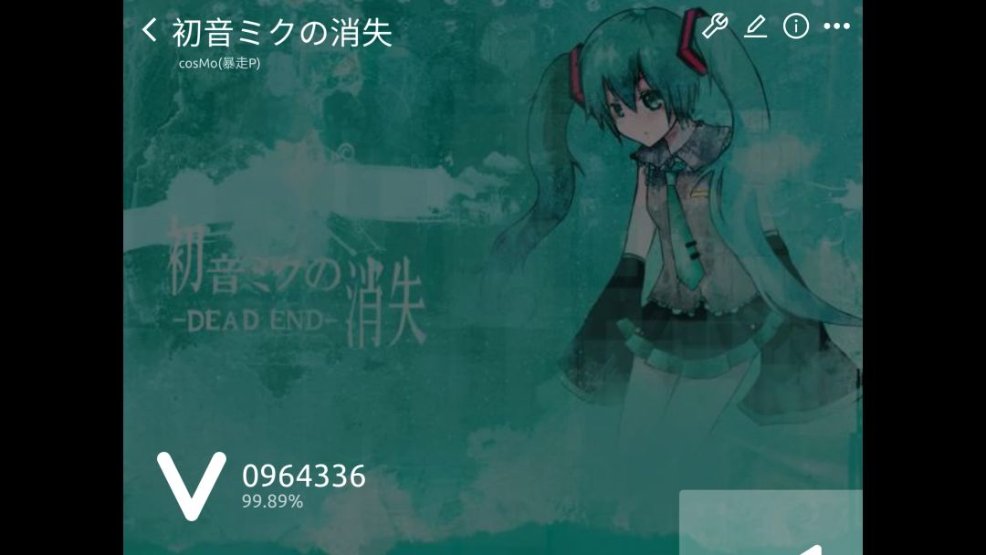 video-4076692