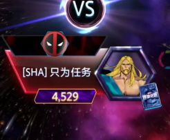 漫威终极逆转S11：白！也对.. 只为任务