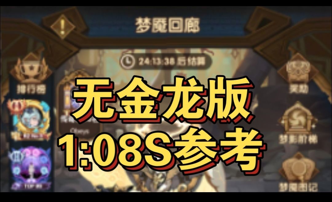 video-5294336