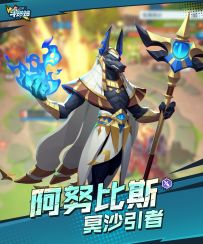 娱乐向～独苗狗头的天（炸）胡之路