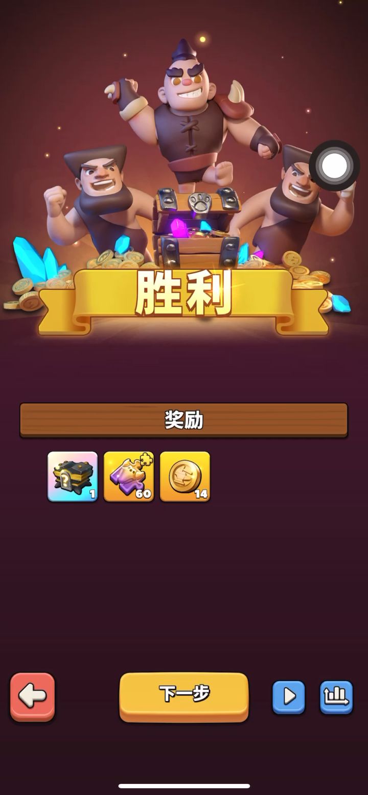 装备18,低战,极过。可参考思路!截图