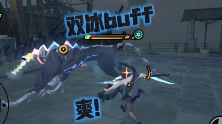 双冰队的春天:圆鲨鲨梦回开服截图