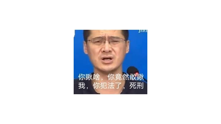 齐天大圣孙悟空截图