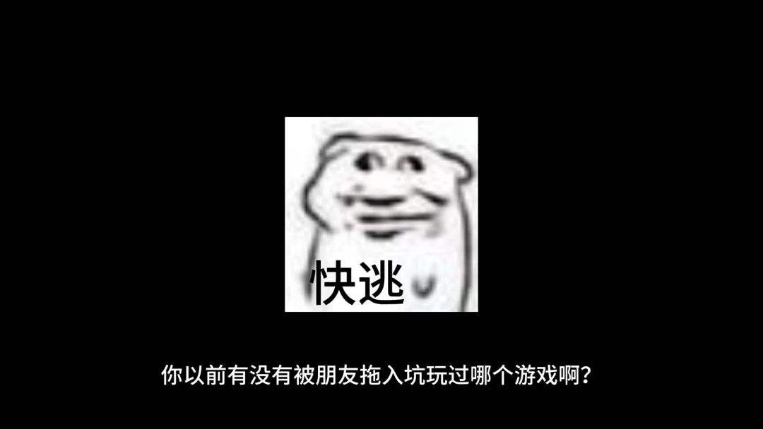 video-4568601