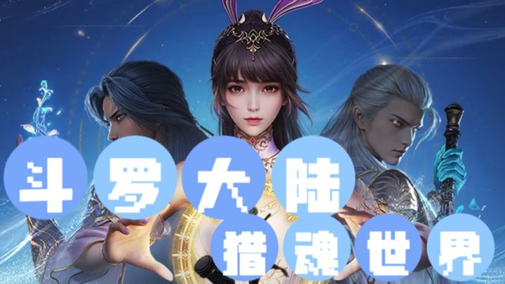 神还原!尘心一剑劈开竞技场:这才是七杀剑该有的排面截图