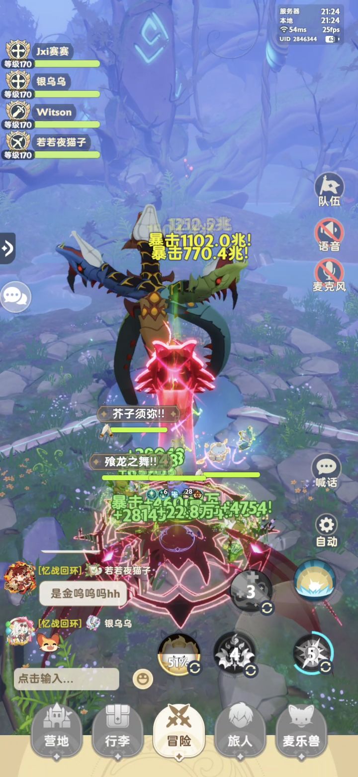 回环1带三无脑不翻车打法截图
