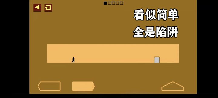 走到门口就过关,但是我怎么过不去啊!解压or红温的益智游戏!截图
