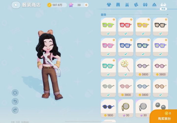 沉浸式购物~每天都搬空服装店家具店!截图