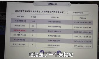 给大家开心开心，超绝非洲号