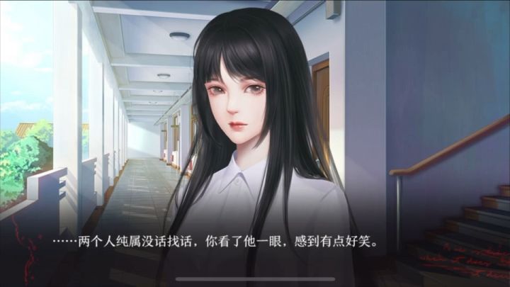 8.9《郁结难书》截图