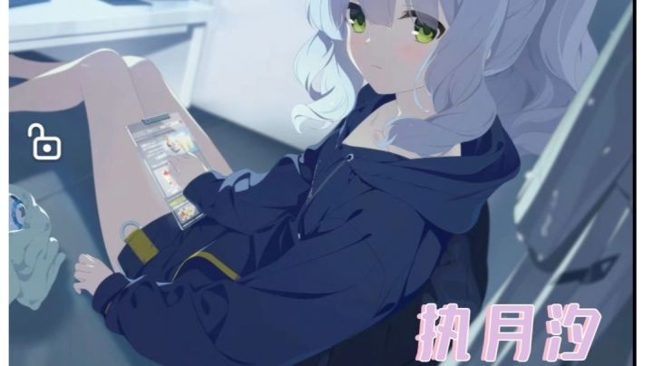 〔入门蒂娜〕这才是我心中的神,不是某位一个da打100的👿截图