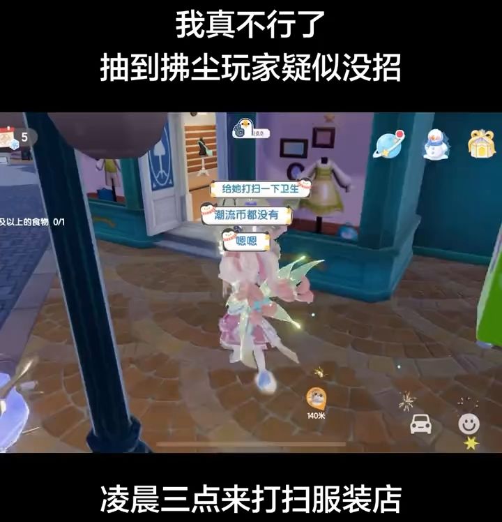 video-5496653