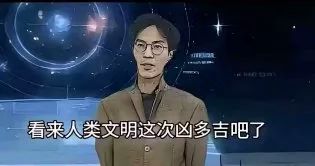 避坑小贴士(严肃避坑)截图