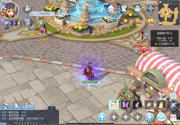 这就是新版本的刺客,哦baby喜欢吗截图
